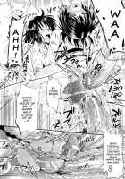 Electric Brain Waves Twin Girls / 電波ガール双子 [Kojima Saya] [Original] Thumbnail Page 31