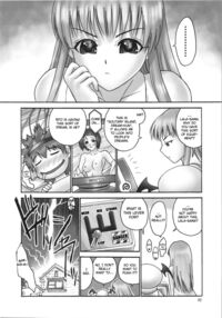 TIGER DANCE & DRAGON / TIGER DANCE & DRAGON [Iruma Kamiri] [To Love-Ru] Thumbnail Page 31