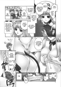 TIGER DANCE & DRAGON / TIGER DANCE & DRAGON [Iruma Kamiri] [To Love-Ru] Thumbnail Page 05