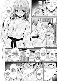 Guided tour to my girlfriend's paid date 2 / 援交彼女と見学会2 Page 25 Preview