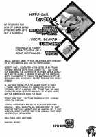 Cute Justice / かわいくってせいぎ [Amatake Akewo] [Original] Thumbnail Page 32