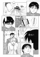 Slave Secretary / SLAVE SECRETARY [Azasuke] [Fullmetal Alchemist] Thumbnail Page 16