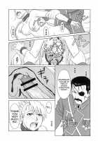 Slave Secretary / SLAVE SECRETARY [Azasuke] [Fullmetal Alchemist] Thumbnail Page 17