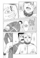 Slave Secretary / SLAVE SECRETARY [Azasuke] [Fullmetal Alchemist] Thumbnail Page 19