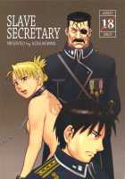 Slave Secretary / SLAVE SECRETARY [Azasuke] [Fullmetal Alchemist] Thumbnail Page 01