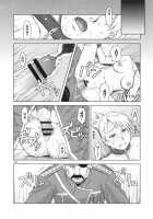 Slave Secretary / SLAVE SECRETARY [Azasuke] [Fullmetal Alchemist] Thumbnail Page 22