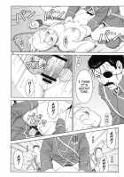 Slave Secretary / SLAVE SECRETARY [Azasuke] [Fullmetal Alchemist] Thumbnail Page 26