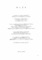 Slave Secretary / SLAVE SECRETARY [Azasuke] [Fullmetal Alchemist] Thumbnail Page 31