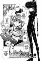 Chirality - To The Promised Land Vol.1 [Satoshi Urushihara] [Original] Thumbnail Page 102