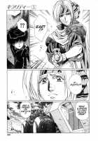 Chirality - To The Promised Land Vol.1 [Satoshi Urushihara] [Original] Thumbnail Page 104