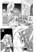 Chirality - To The Promised Land Vol.1 [Satoshi Urushihara] [Original] Thumbnail Page 106
