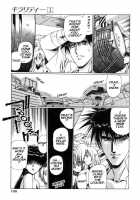 Chirality - To The Promised Land Vol.1 [Satoshi Urushihara] [Original] Thumbnail Page 110