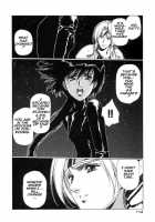 Chirality - To The Promised Land Vol.1 [Satoshi Urushihara] [Original] Thumbnail Page 117