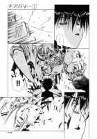 Chirality - To The Promised Land Vol.1 [Satoshi Urushihara] [Original] Thumbnail Page 120
