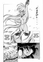 Chirality - To The Promised Land Vol.1 [Satoshi Urushihara] [Original] Thumbnail Page 121