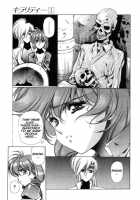 Chirality - To The Promised Land Vol.1 [Satoshi Urushihara] [Original] Thumbnail Page 133