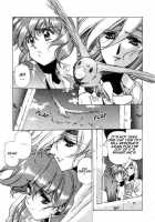 Chirality - To The Promised Land Vol.1 [Satoshi Urushihara] [Original] Thumbnail Page 135