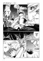 Chirality - To The Promised Land Vol.1 [Satoshi Urushihara] [Original] Thumbnail Page 137