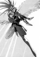 Chirality - To The Promised Land Vol.1 [Satoshi Urushihara] [Original] Thumbnail Page 140