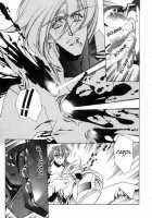 Chirality - To The Promised Land Vol.1 [Satoshi Urushihara] [Original] Thumbnail Page 144