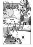 Chirality - To The Promised Land Vol.1 [Satoshi Urushihara] [Original] Thumbnail Page 146