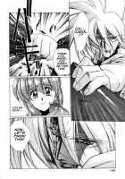 Chirality - To The Promised Land Vol.1 [Satoshi Urushihara] [Original] Thumbnail Page 147