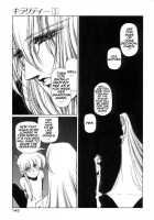 Chirality - To The Promised Land Vol.1 [Satoshi Urushihara] [Original] Thumbnail Page 150