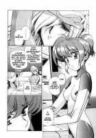 Chirality - To The Promised Land Vol.1 [Satoshi Urushihara] [Original] Thumbnail Page 153
