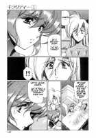 Chirality - To The Promised Land Vol.1 [Satoshi Urushihara] [Original] Thumbnail Page 154