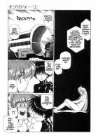 Chirality - To The Promised Land Vol.1 [Satoshi Urushihara] [Original] Thumbnail Page 160