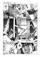 Chirality - To The Promised Land Vol.1 [Satoshi Urushihara] [Original] Thumbnail Page 162