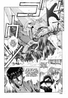 Chirality - To The Promised Land Vol.1 [Satoshi Urushihara] [Original] Thumbnail Page 163
