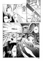 Chirality - To The Promised Land Vol.1 [Satoshi Urushihara] [Original] Thumbnail Page 165