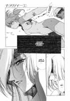 Chirality - To The Promised Land Vol.1 [Satoshi Urushihara] [Original] Thumbnail Page 168