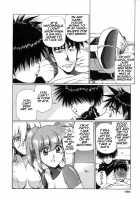 Chirality - To The Promised Land Vol.1 [Satoshi Urushihara] [Original] Thumbnail Page 174
