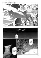 Chirality - To The Promised Land Vol.1 [Satoshi Urushihara] [Original] Thumbnail Page 175