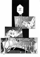 Chirality - To The Promised Land Vol.1 [Satoshi Urushihara] [Original] Thumbnail Page 17