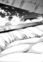 Chirality - To The Promised Land Vol.1 [Satoshi Urushihara] [Original] Thumbnail Page 20