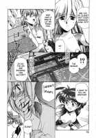 Chirality - To The Promised Land Vol.1 [Satoshi Urushihara] [Original] Thumbnail Page 23