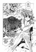 Chirality - To The Promised Land Vol.1 [Satoshi Urushihara] [Original] Thumbnail Page 25
