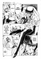 Chirality - To The Promised Land Vol.1 [Satoshi Urushihara] [Original] Thumbnail Page 40