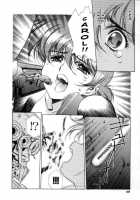 Chirality - To The Promised Land Vol.1 [Satoshi Urushihara] [Original] Thumbnail Page 43