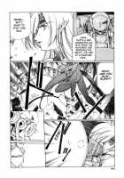 Chirality - To The Promised Land Vol.1 [Satoshi Urushihara] [Original] Thumbnail Page 45