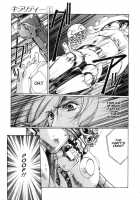 Chirality - To The Promised Land Vol.1 [Satoshi Urushihara] [Original] Thumbnail Page 46