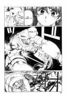 Chirality - To The Promised Land Vol.1 [Satoshi Urushihara] [Original] Thumbnail Page 49