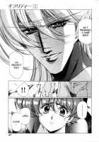 Chirality - To The Promised Land Vol.1 [Satoshi Urushihara] [Original] Thumbnail Page 52