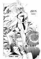 Chirality - To The Promised Land Vol.1 [Satoshi Urushihara] [Original] Thumbnail Page 53