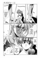 Chirality - To The Promised Land Vol.1 [Satoshi Urushihara] [Original] Thumbnail Page 54