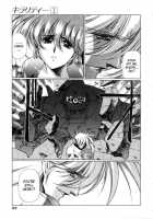 Chirality - To The Promised Land Vol.1 [Satoshi Urushihara] [Original] Thumbnail Page 58