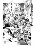 Chirality - To The Promised Land Vol.1 [Satoshi Urushihara] [Original] Thumbnail Page 59